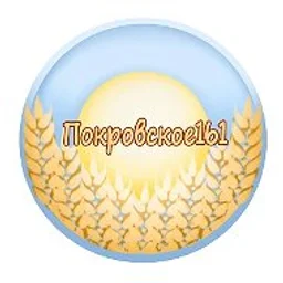 ❤️Покровское161 / Новости Неклиновского района