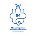 Минздрав Саратовской области