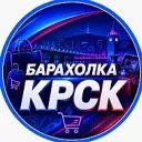Барахолка Красноярск | Объявления | Вакансии