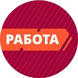 Работа Сочи
