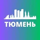 Радар Тюмень БПЛА