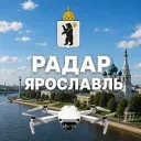 Радар 76 | Ярославская область