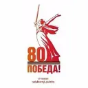 Махачкала РЕДУКТОРНЫЙ ПОСЕЛОК, Пальмира, Турали