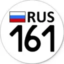 АВТО РОСТОВ – ROSTOV_ROADS 161