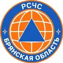 РСЧС Брянская область