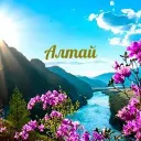 Алтай 🚍