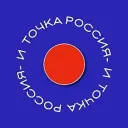 Россия - и точка | Новости