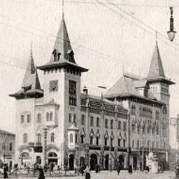 Старый Саратов