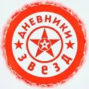 Новости Шоу-Бизнес