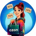 Озон Скидки