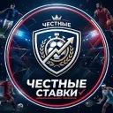 СТАВКИ НА СПОРТ