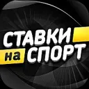 Прогнозы