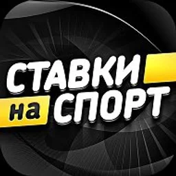 ПРОГНОЗЫ