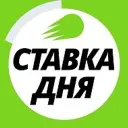 Ставки