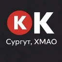 Сургут. ХМАО-Югра