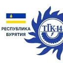 ⚡️ЧТЭС | РЕСПУБЛИКА БУРЯТИЯ
