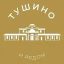 Тушино 24/7 • СЗАО