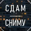 Москва жилье Аренда | Снять | Сдать | Квартиру | Комнату