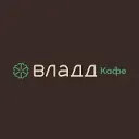 Кафе Влад.Д