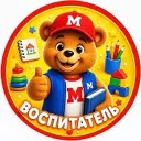 Воспитатель | Добрые игры | Детский сад | Мишка Макс