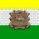Администрация Челябинска