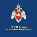 МЧС Челябинской области