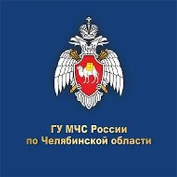 МЧС Челябинской области