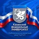 Набережночелнинский институт КФУ