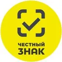 Честный знак