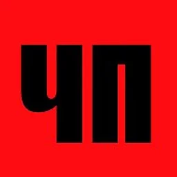 ЧП СТАВРОПОЛЬ | Новости | Михайловск | Твой нетипичный 1777