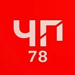 ЧП 78 | Санкт-Петербург , Питер / СПБ / ДТП / Новости