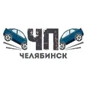 ЧП Челябинск | Топ новости