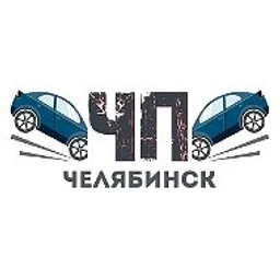 ЧП Челябинск | Топ новости