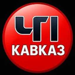 ЧП КАВКАЗ | ДАГЕСТАН ЧЕЧНЯ ИНГУШЕТИЯ КБР ОСЕТИЯ КЧР