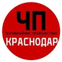 ЧП / Краснодар