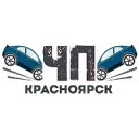 Красноярск | Топ новости