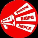 ИнформБюро-Новороссийск