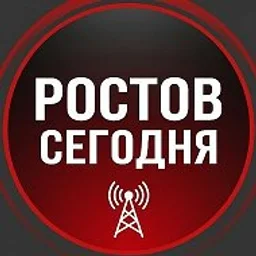 Ростов Сегодня | Новости Ростова-на-Дону