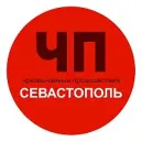 Чп / Севастополь