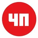 Славянск-на-Кубани ЧП