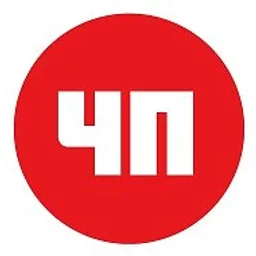 Славянск-на-Кубани ЧП