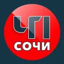 ЧП Сочи 🔞