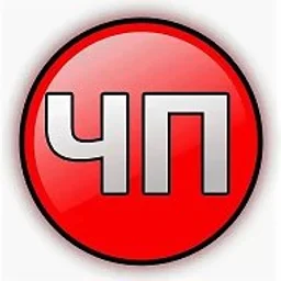ЧП Сочи