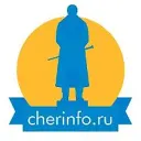 Череповец