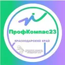 ПрофКомпас23