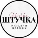 Shtuchka_woman