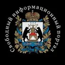 Свободный Информационный Портал Великий Новгород