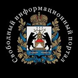Свободный Информационный Портал Великий Новгород