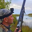 С Охоты На рыбалку