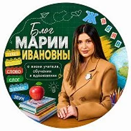 mar_ivannnnna